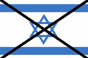 Bandera de Israel tachada